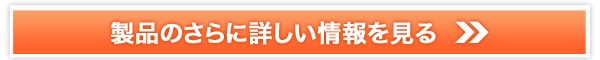 Y[Vy\Al[ lC`[EH[^[z̔TCg